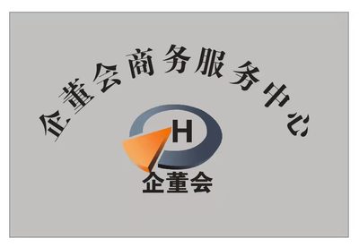 《全网营销落地实操服务指导》限时买一年送一年（同时赠送商务代理）
